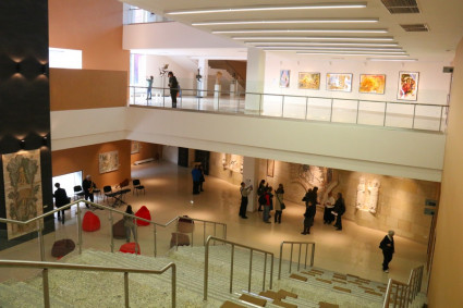 Третье фото